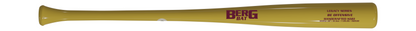 Elite Series KG61 Maple 33"